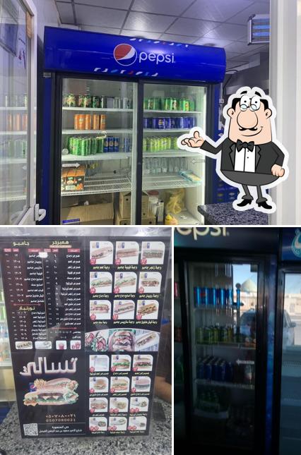 بوفية تسالي.
