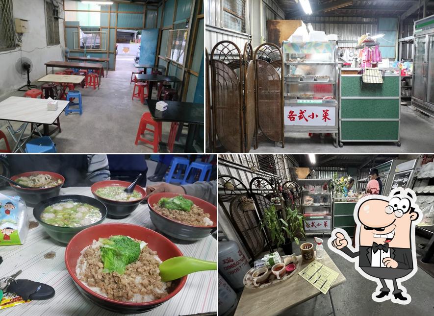 Ha Na Beef Noodle Restaurant