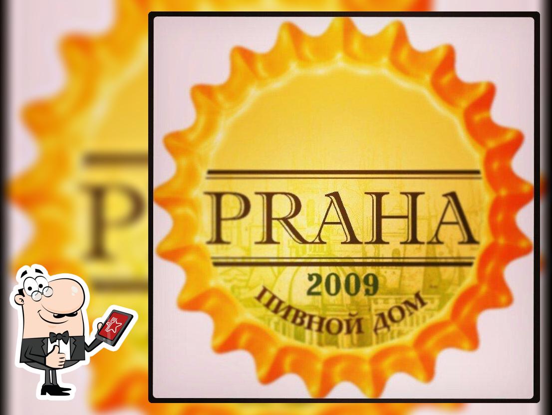 Пивной Дом PRAHA