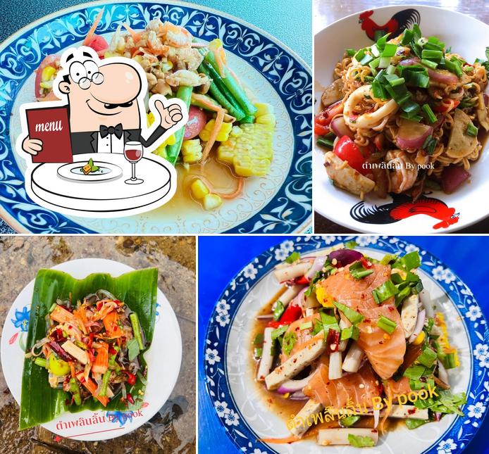 ร้านอาหารตำเพลินลิ้น By pook