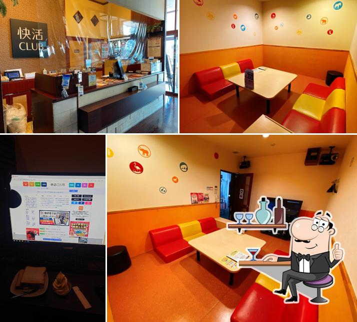 快活CLUB 6号取手店