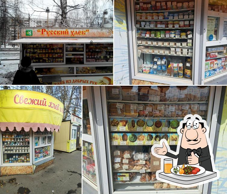 Свежий хлеб и выпечка