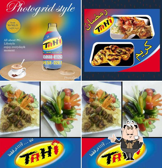 Tahi