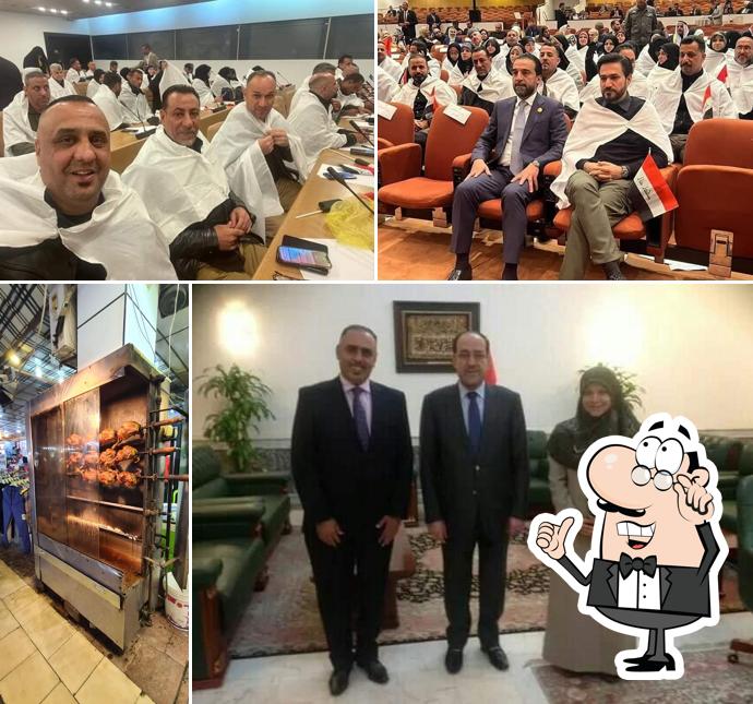 مطعم أضواء النجف.
