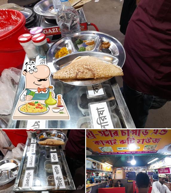 থ্রি স্টার চাপড়ি এন্ড কালাই রুটি হাউজ
