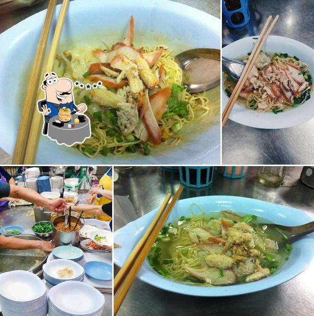 นายสมบัติ บะหมี่เกี๊ยว