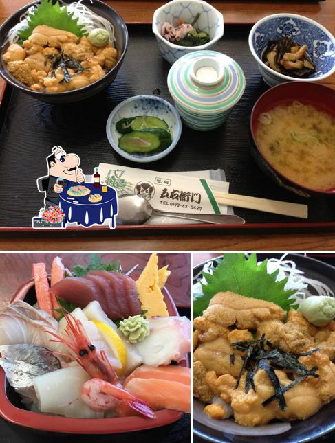 お食事処五右衛門