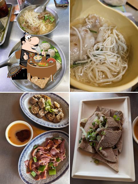阿環ㄟ店