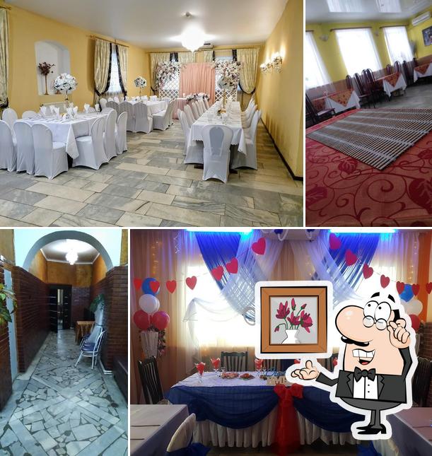 Классик