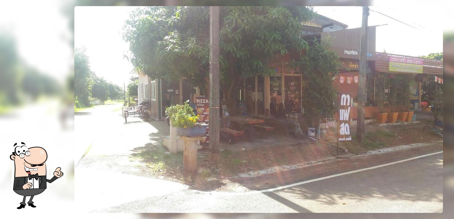 สบายดีกาแฟสด ซักผ้าหยอดเหรียญ