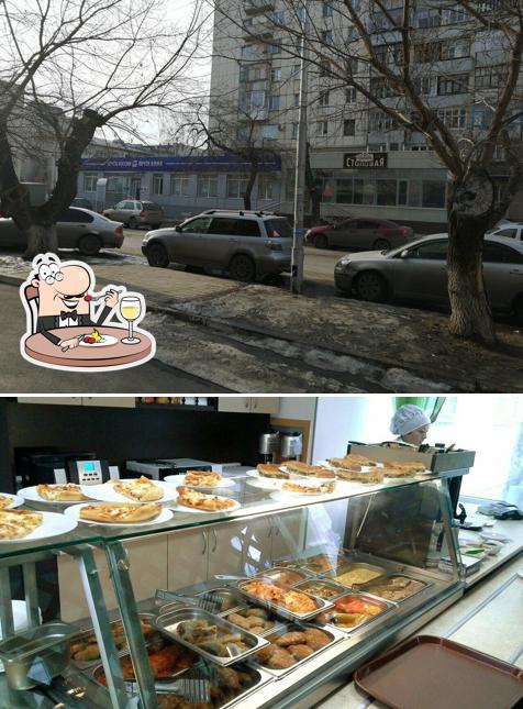 Чашка