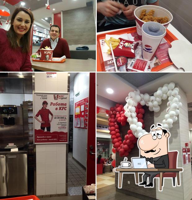 KFC