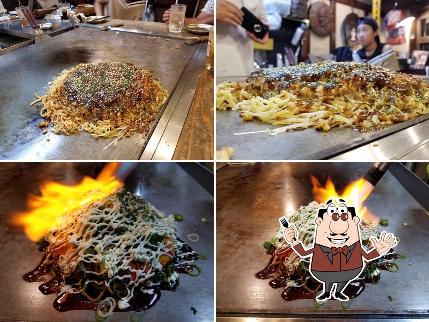 Negi Bōzu
