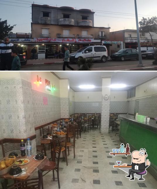 RESTAURANT ERAHMA, BEN MHIDI