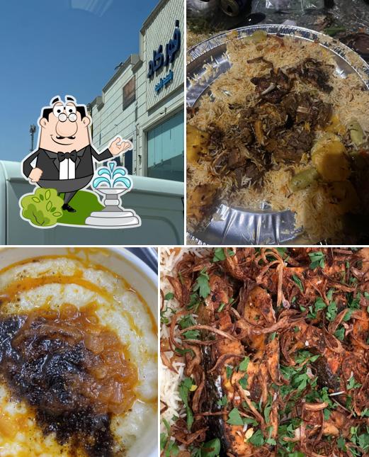 مطعم و مطبخ راكان