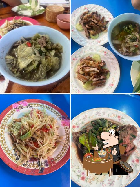สุพจน์ จุ่มแซ่บ