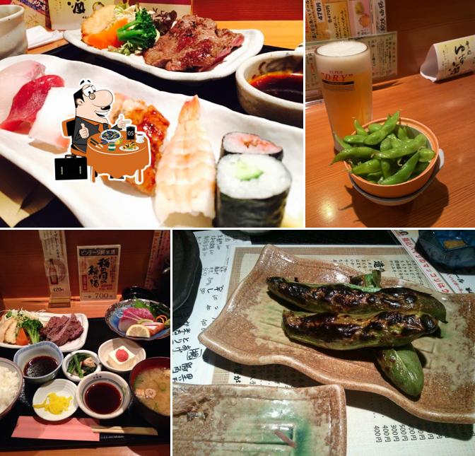 一条東向通店
