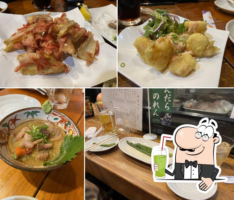呑み処 ふみ