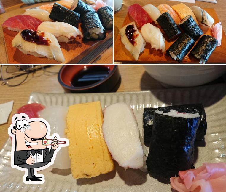 Sushi Hide