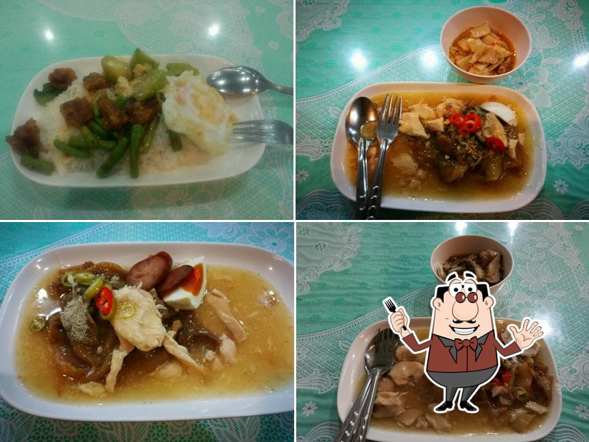 ครัวต้นกำแพง