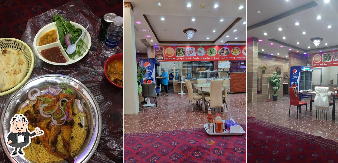 Bukhari Restaurant