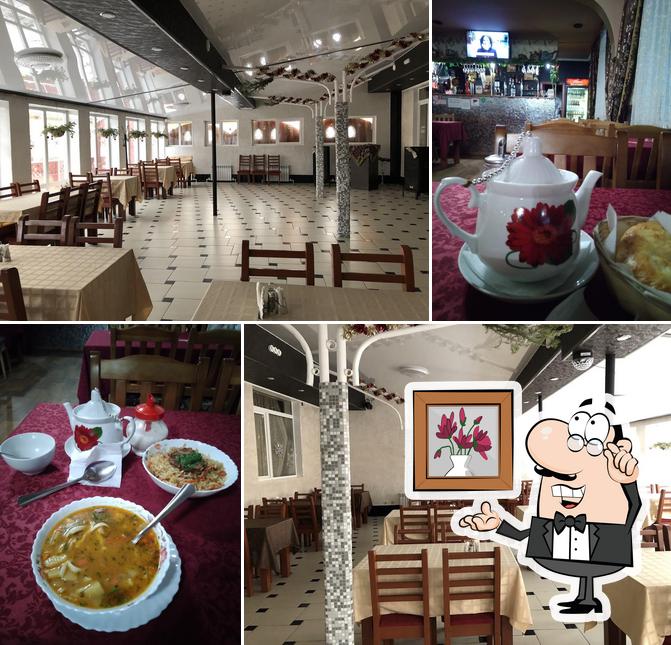 Ором