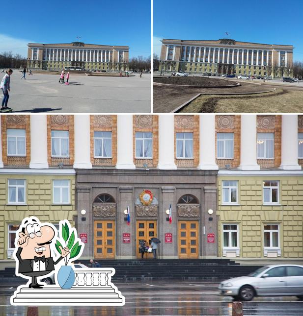 ГОБУ ЭТС Правительства Новгородской области