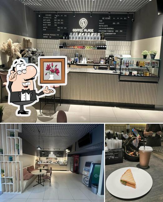 Coffee place