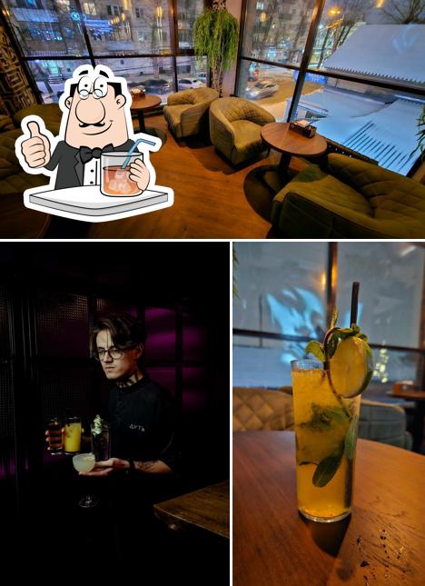 В Дуть есть напитки, еда и многое другое