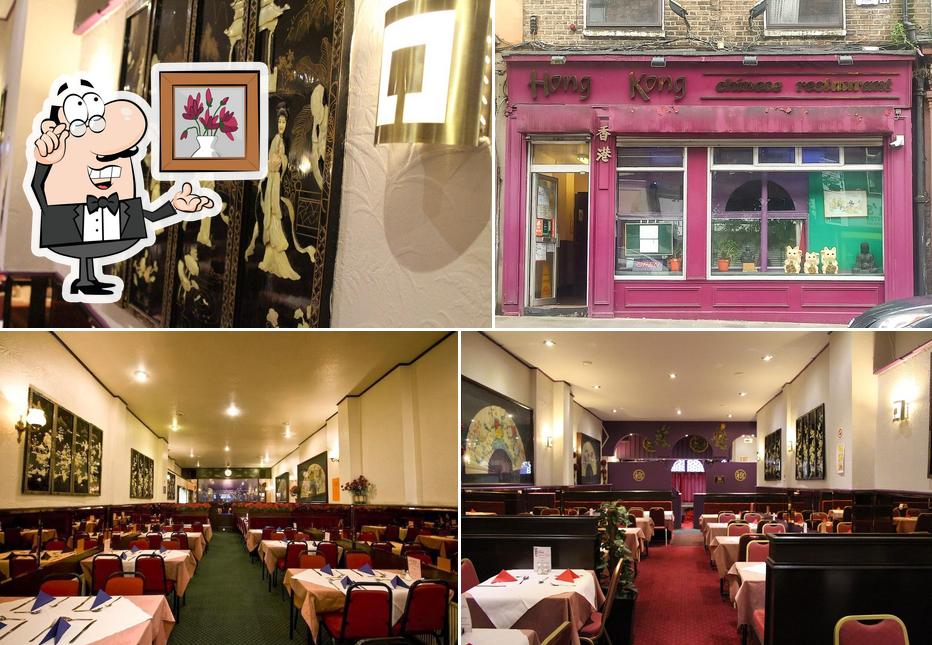 Hong Kong Chinese Restaurant