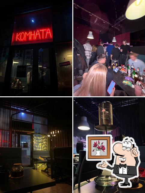 Комната