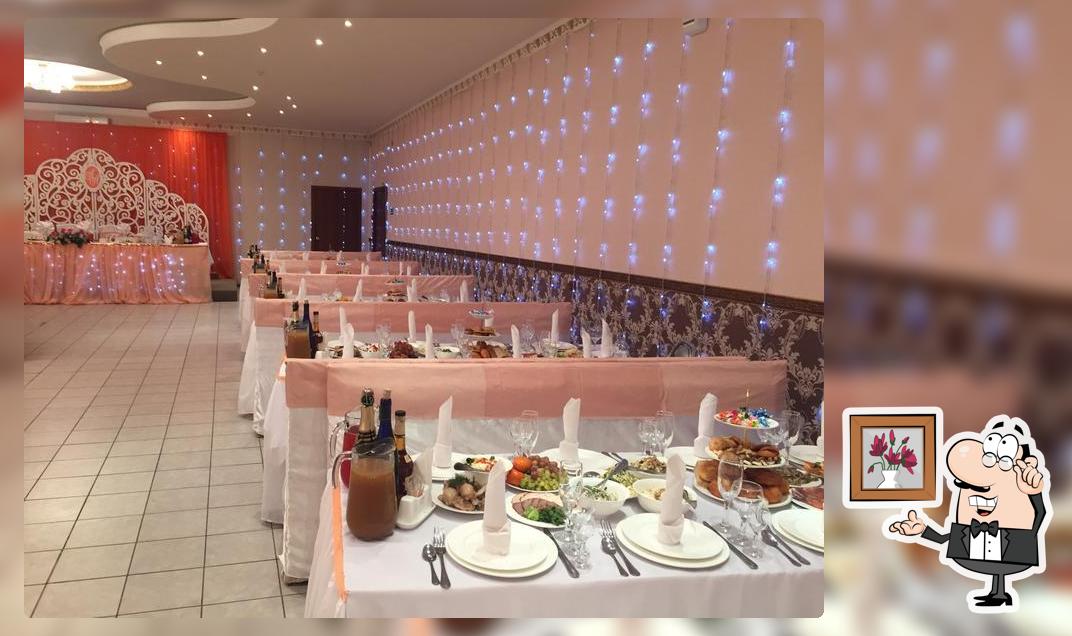 Банкетный Зал Status