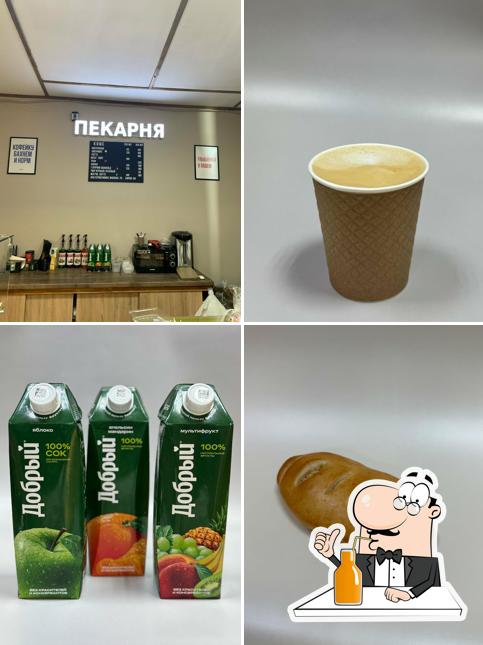 Булки и Кофе