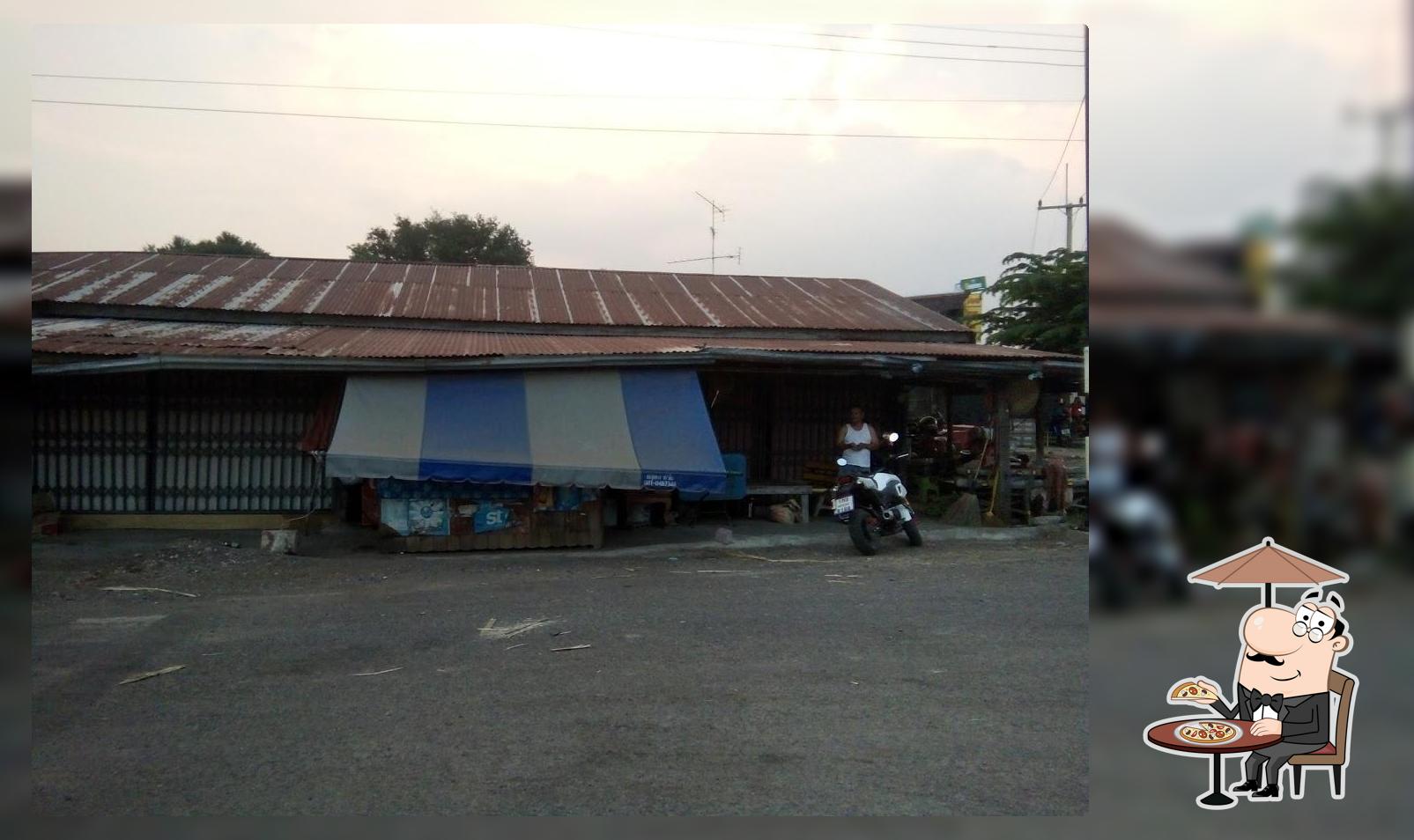 หน้าร้านขายขนมโบราณ