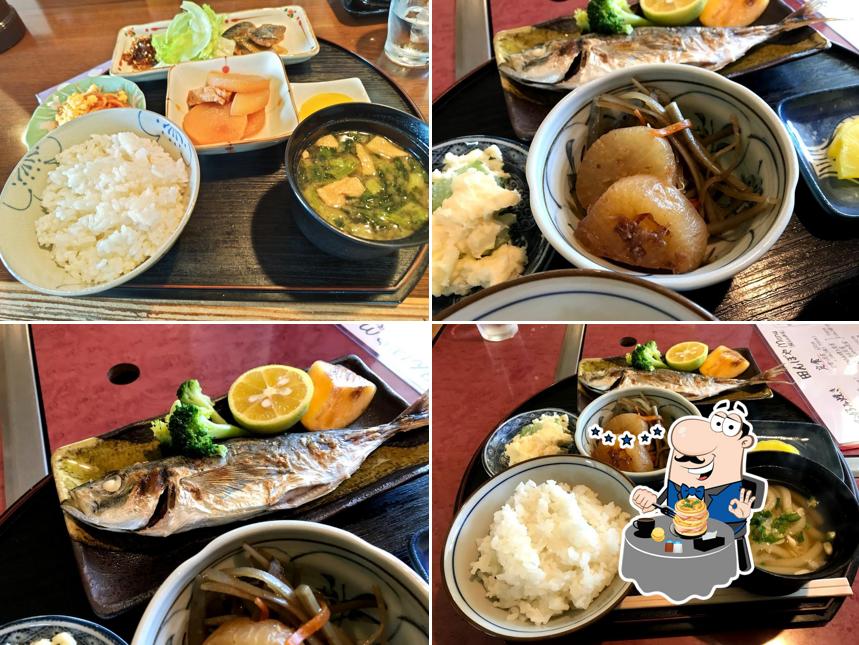 Tanboya
