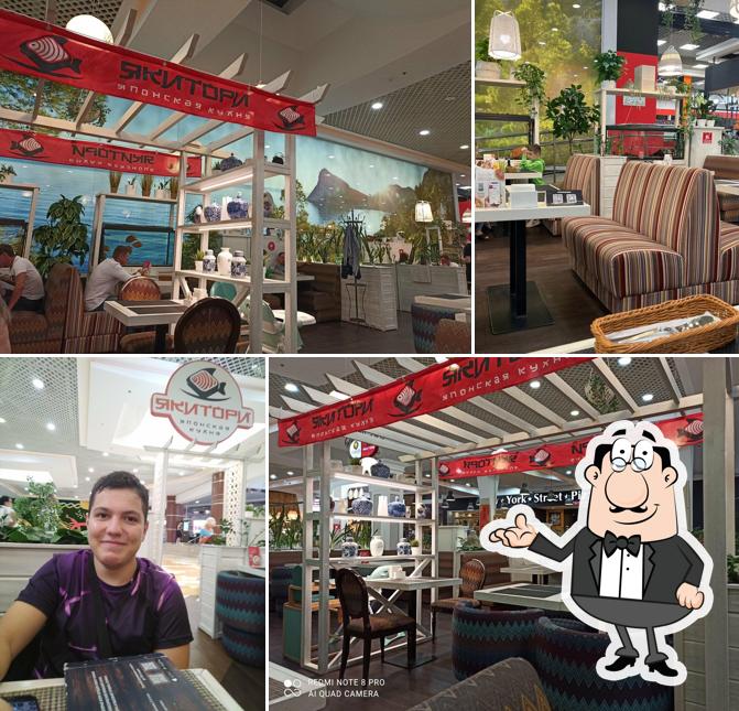 Забронируйте столик в "Якитори - Самовар"