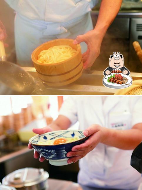 Marugame Seimen Nara