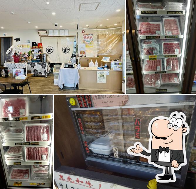 伊江牛 新社屋店