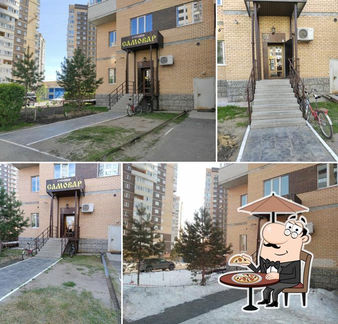 Самовар
