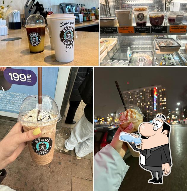Stars Coffee
