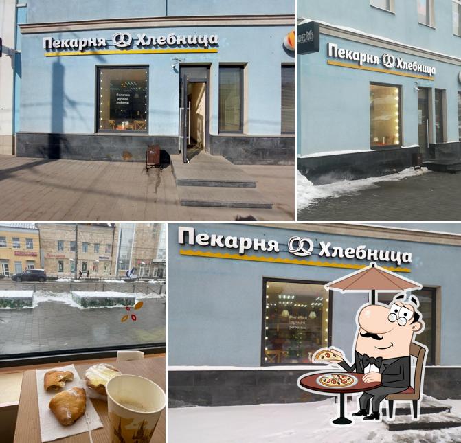 Хлебница