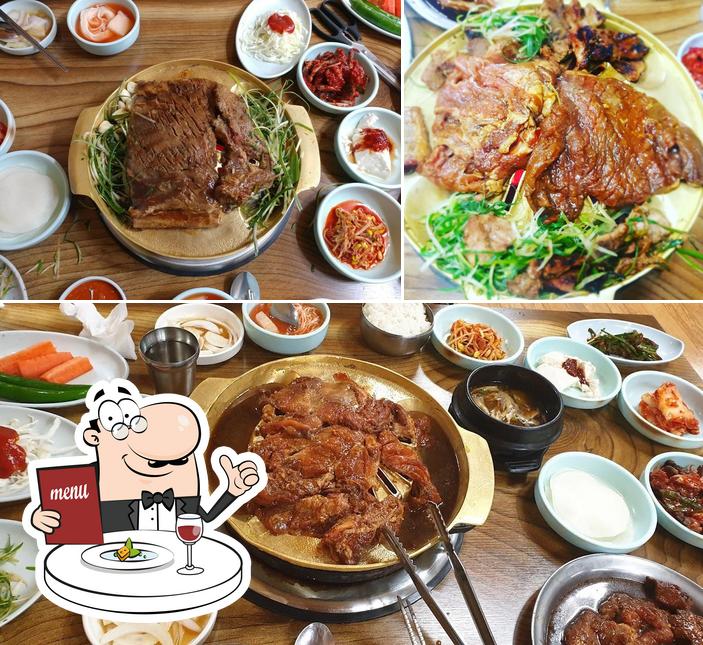 흥수갈비