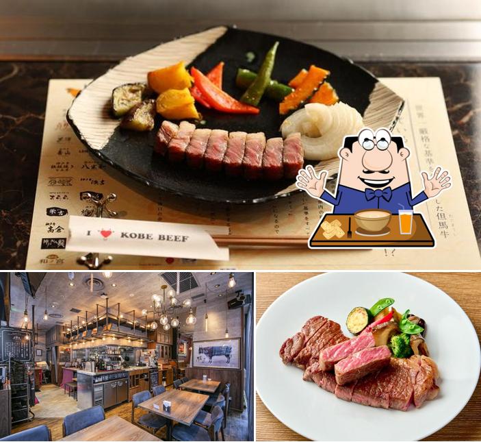 Kobe Beef Miyabi Nihombashi Branch