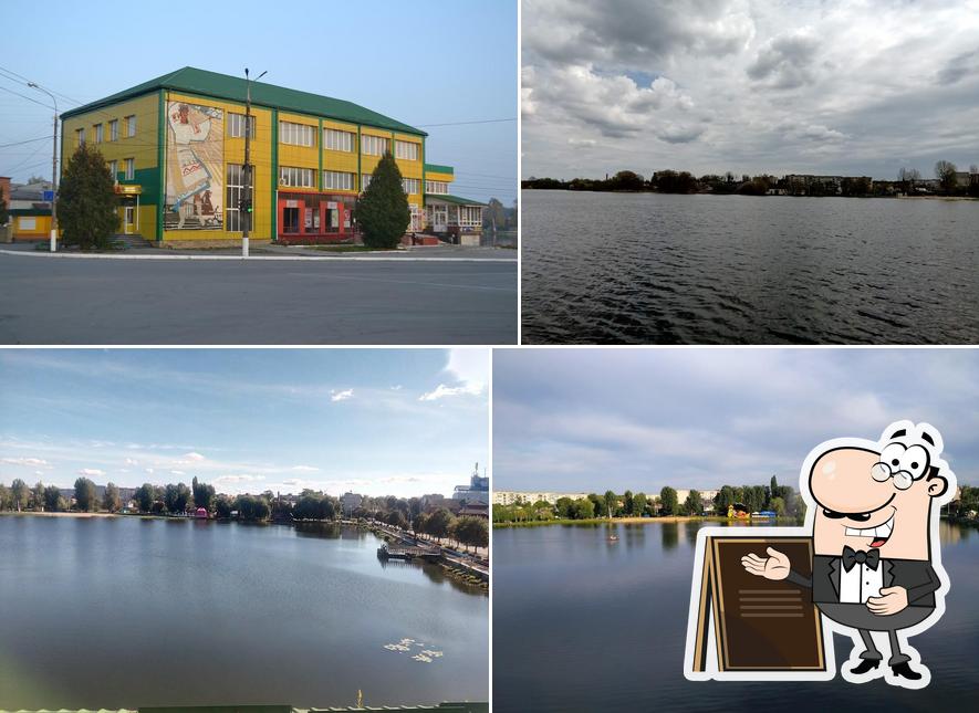 Ukraine