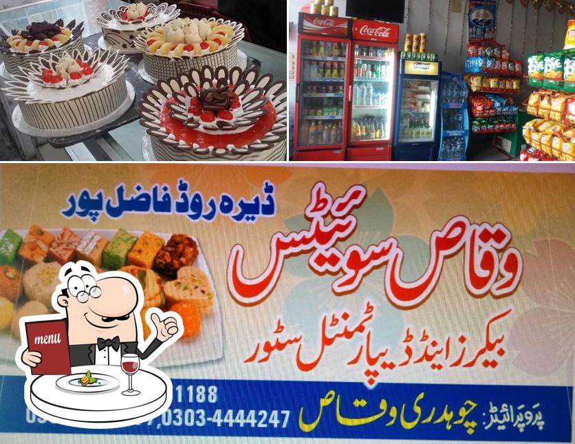 Waqas Sweets And Bakers