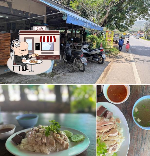 ปลานิล กะ ปลาไน ข้าว เตี๋ยว ไก่
