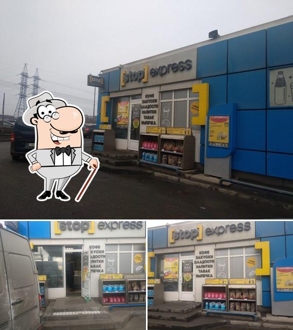 Stopexpress