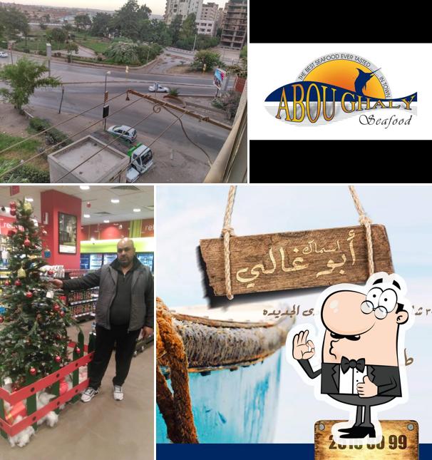 Abou Ghaly Seafood Restaurant