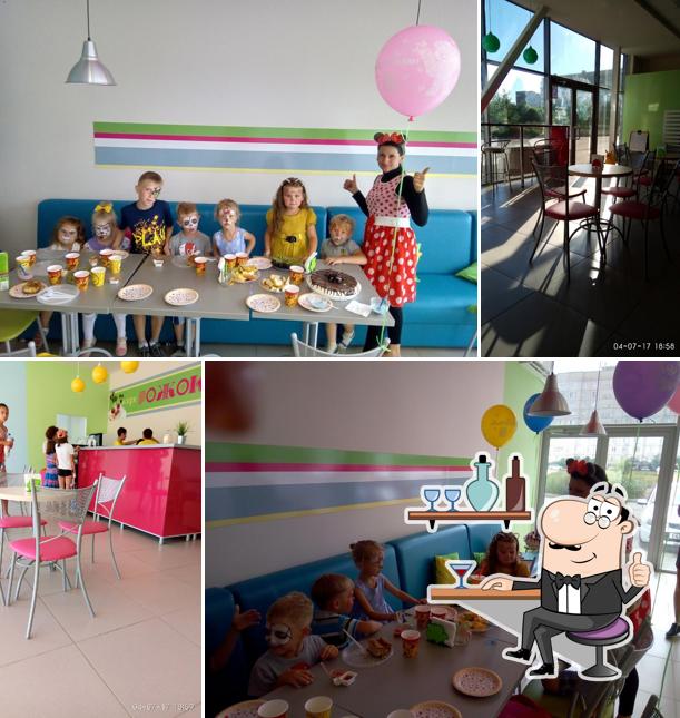 Кафе Рожок