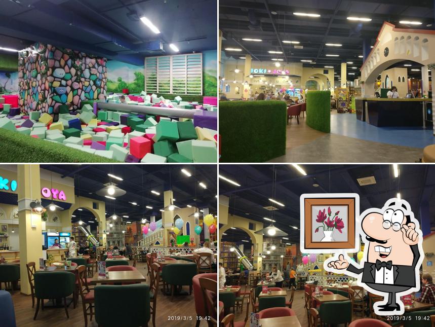 Забронируйте столик в "Семейном парке Joki Joya"